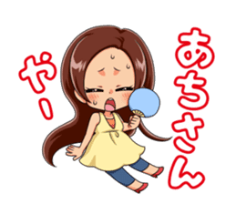 Japanese okinawa girl ver sticker #1311771