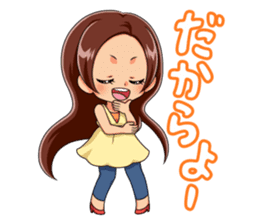 Japanese okinawa girl ver sticker #1311773