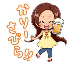 Japanese okinawa girl ver sticker #1311774