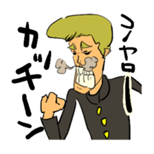 Superbad Man sticker #1311781