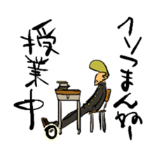 Superbad Man sticker #1311791