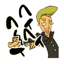 Superbad Man sticker #1311796