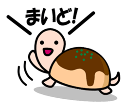 KAMEyan sticker #1311818