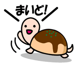 KAMEyan sticker #1311818