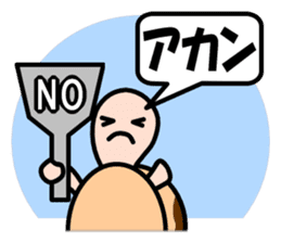 KAMEyan sticker #1311820