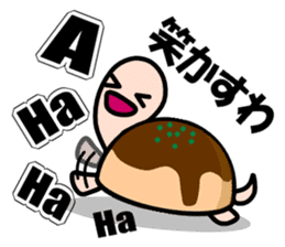 KAMEyan sticker #1311821