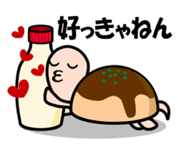 KAMEyan sticker #1311823