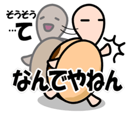 KAMEyan sticker #1311824