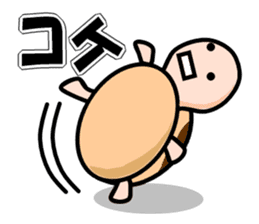 KAMEyan sticker #1311825