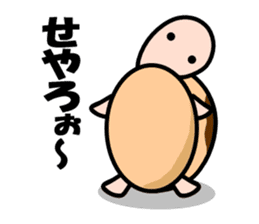 KAMEyan sticker #1311827