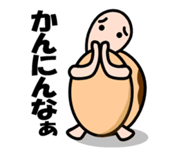 KAMEyan sticker #1311828