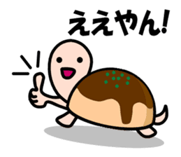 KAMEyan sticker #1311831