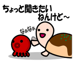 KAMEyan sticker #1311832