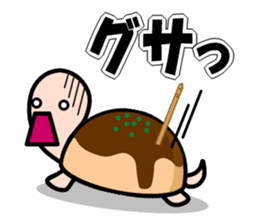 KAMEyan sticker #1311833