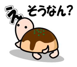 KAMEyan sticker #1311834