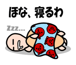 KAMEyan sticker #1311836