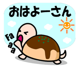 KAMEyan sticker #1311837