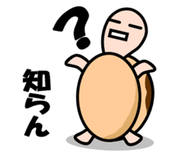 KAMEyan sticker #1311839