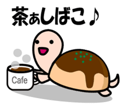 KAMEyan sticker #1311840