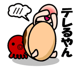 KAMEyan sticker #1311841