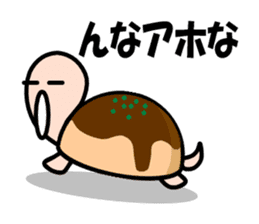 KAMEyan sticker #1311842