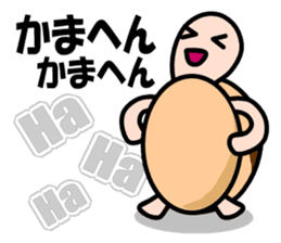 KAMEyan sticker #1311845