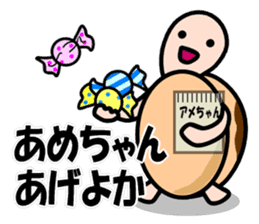 KAMEyan sticker #1311847