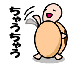 KAMEyan sticker #1311848