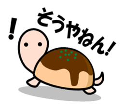 KAMEyan sticker #1311849