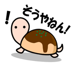 KAMEyan sticker #1311849