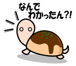 KAMEyan sticker #1311850