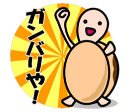 KAMEyan sticker #1311853