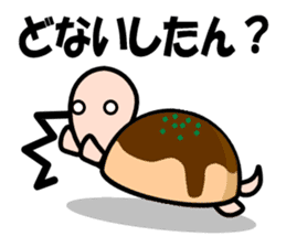 KAMEyan sticker #1311855