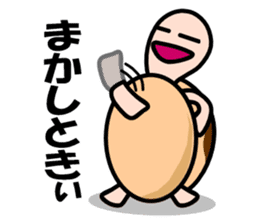 KAMEyan sticker #1311856