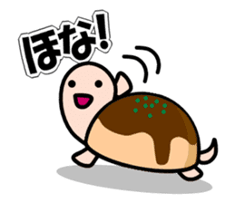 KAMEyan sticker #1311857