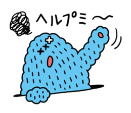 monster (ordinaries of life) sticker #1312022