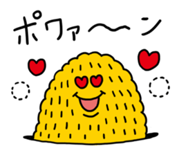 monster (ordinaries of life) sticker #1312032