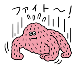 monster (ordinaries of life) sticker #1312048