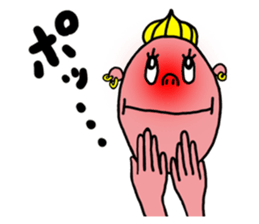 the dream of the child sticker #1312145