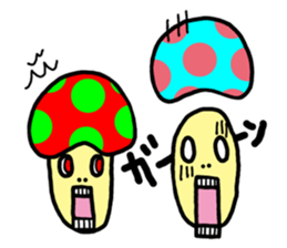 the dream of the child sticker #1312154