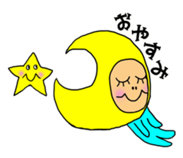 the dream of the child sticker #1312158