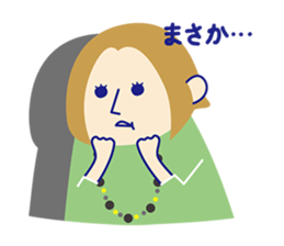 People who punchy sticker #1312218