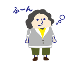 People who punchy sticker #1312219