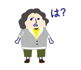 People who punchy sticker #1312221