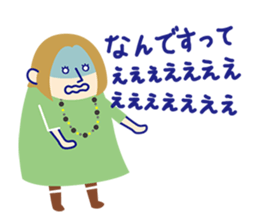 People who punchy sticker #1312224