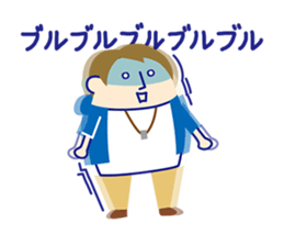 People who punchy sticker #1312226