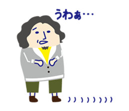 People who punchy sticker #1312227