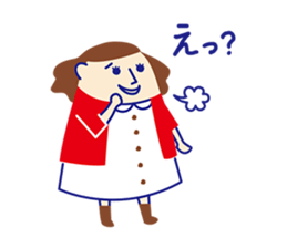 People who punchy sticker #1312229