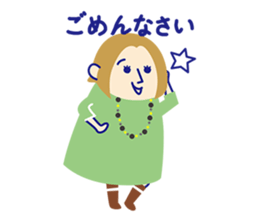 People who punchy sticker #1312230