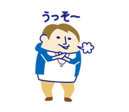 People who punchy sticker #1312231